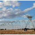 Дугуй хөтлөгчтэй Center Pivot Farm Irrigation